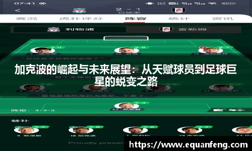 球速体育welcome