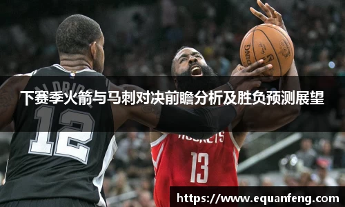 好博体育登录入口