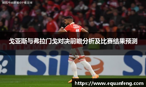 好博体育登录入口