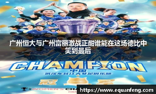 好博体育官方网站