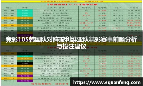 好博体育官方网站