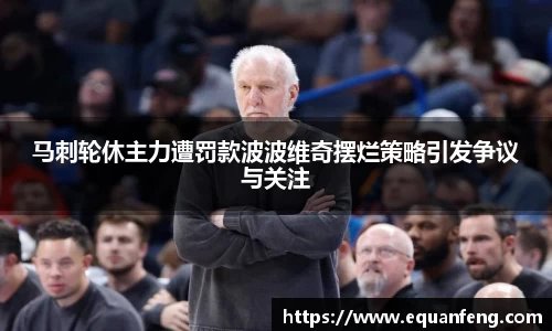 好博体育