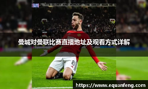 好博体育平台