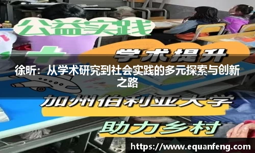 好博体育登录入口