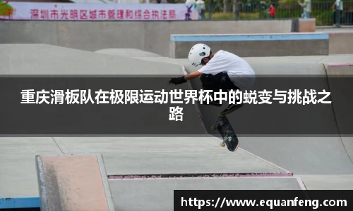 好博体育平台