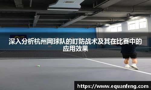 好博体育官方网站