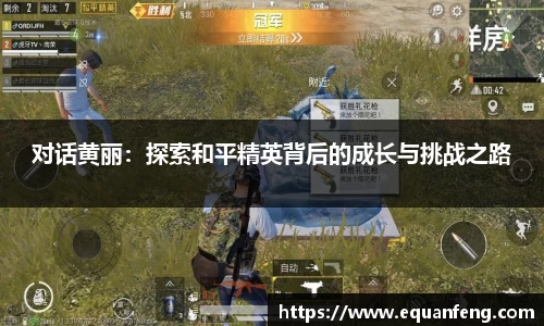好博体育登录入口
