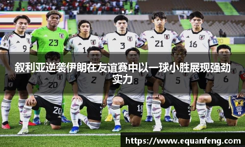 好博体育登录入口
