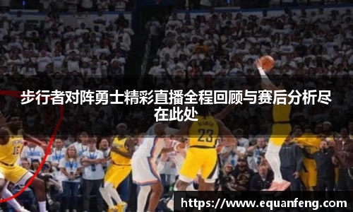 好博体育