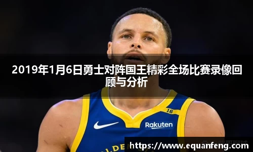 好博体育平台