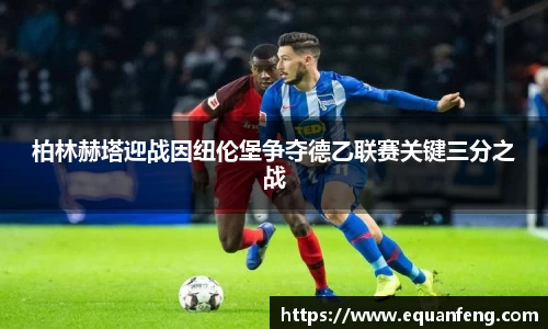 好博体育登录入口