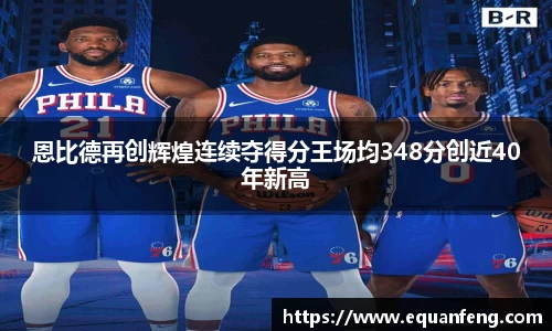 好博体育官方网站